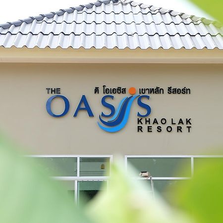 The Oasis Khaolak Resort - Sha Plus Khao Lak Zewnętrze zdjęcie