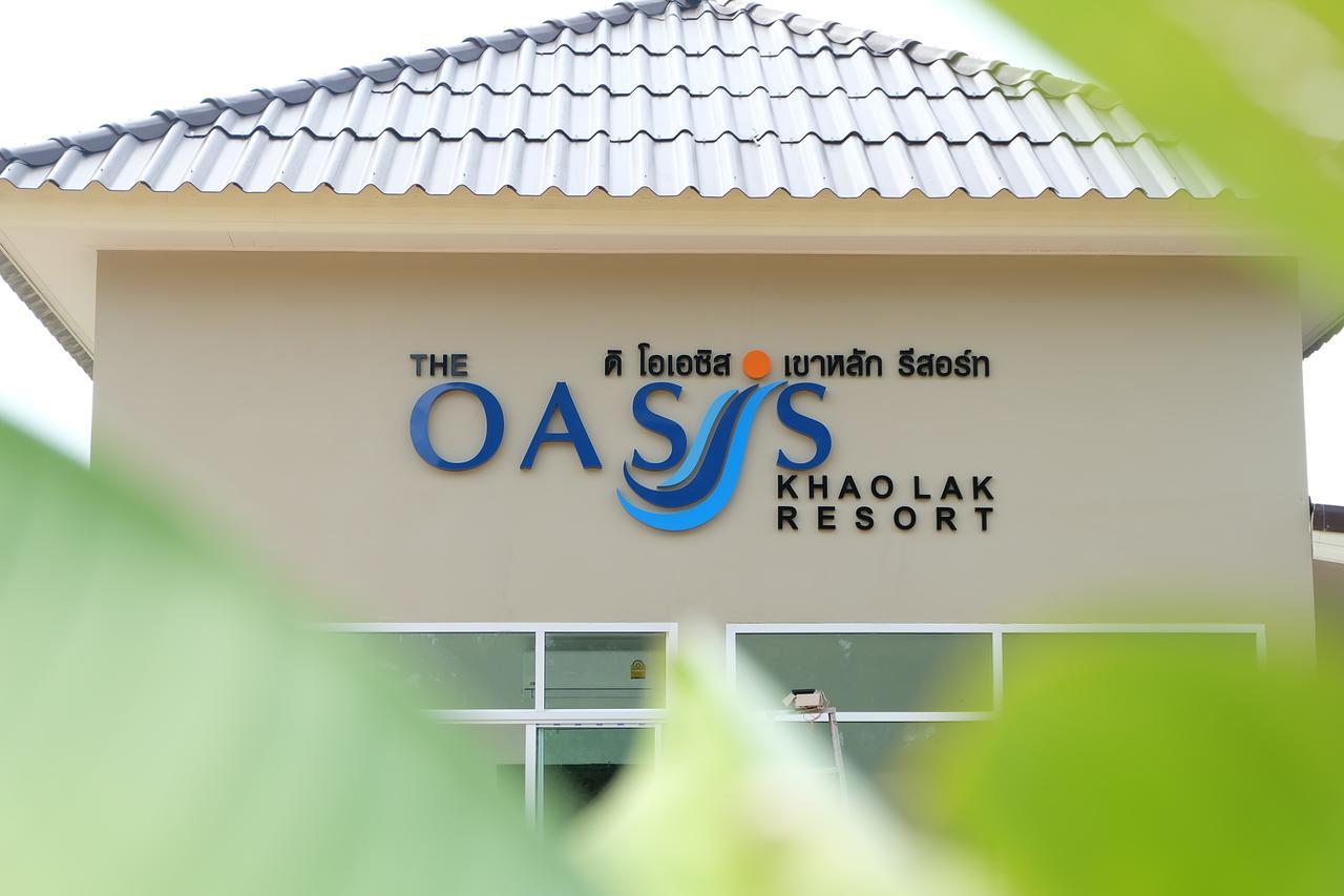 The Oasis Khaolak Resort - Sha Plus Khao Lak Zewnętrze zdjęcie